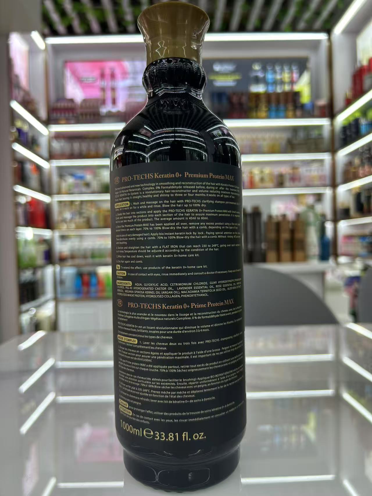 Export hair straightening cream, specially designed for foreign trade to straighten hair - 2