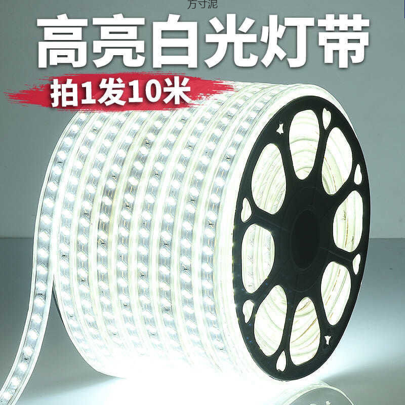 Wholesale of 220V household soft light strips and white light strips for outdoor decoration, exterior walls, construction sites and tunnel lighting full figure
