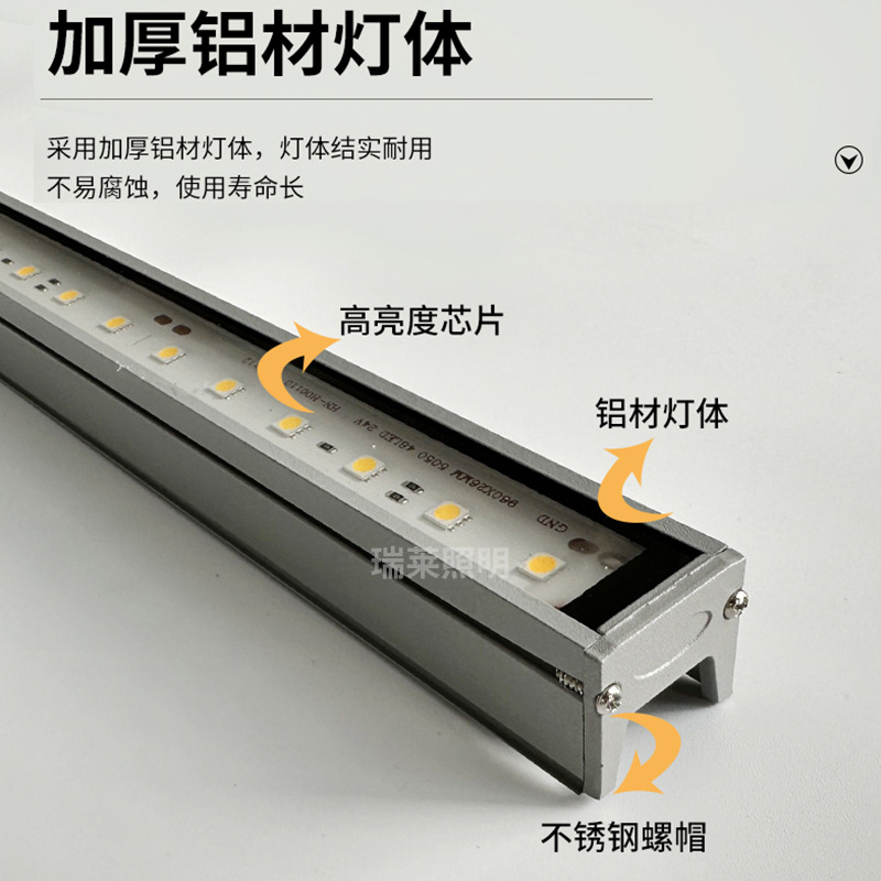 Outdoor waterproof strip light, aluminum profile wall-washing light, external control building lighting, ancient building exterior wall lighting wall-washing lamps details Picture