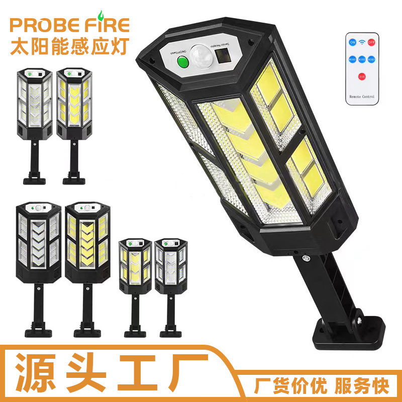 Cross-border new solar street lamp, integrated COB rainproof household garden lamp, sensor remote control outdoor lighting lamp D full figure