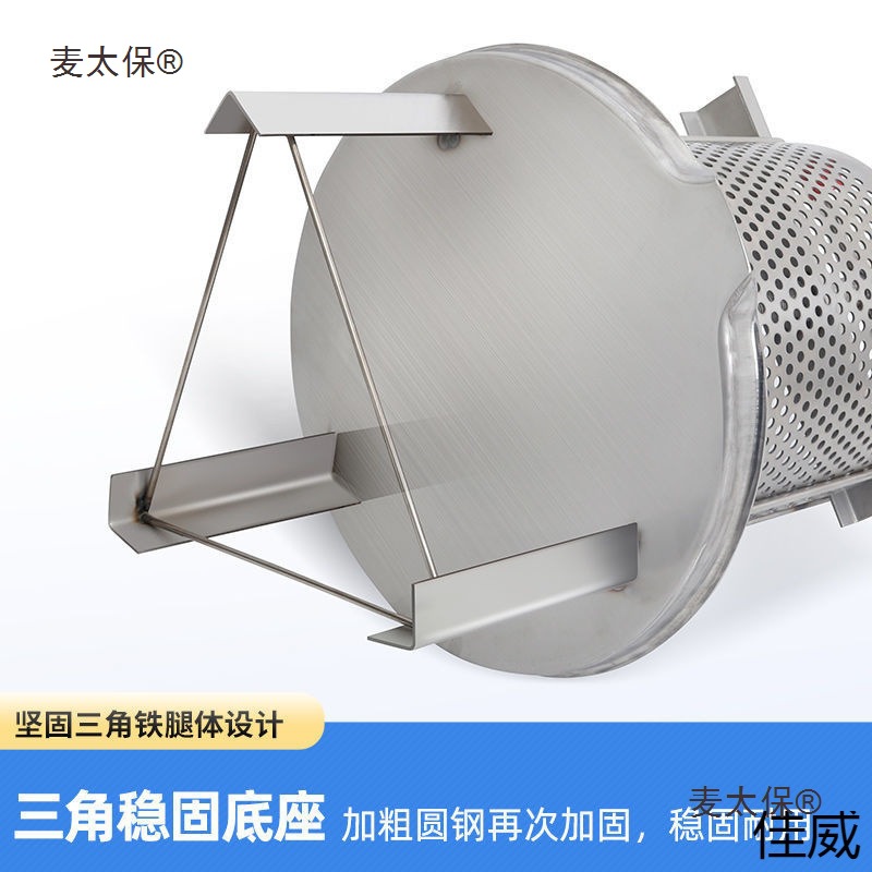 Stainless steel honey press, wax press, small household honey press, Chinese honeybee mesh for juicing and sugar-making, Mai Taibao Item Picture