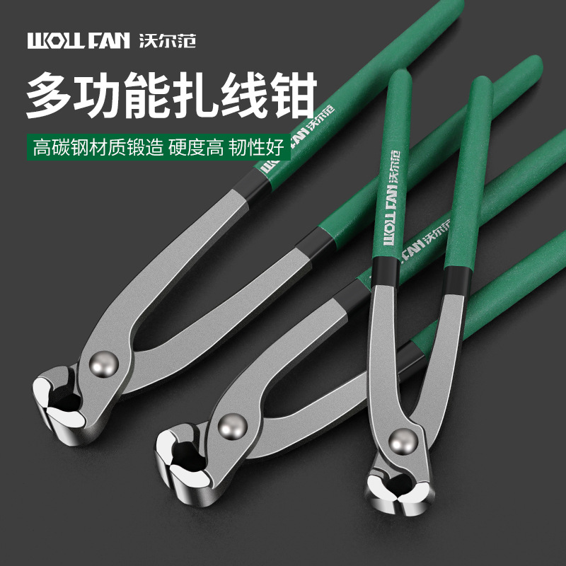 Pliers, pliers, pliers, wire binding pliers, nail lifting and nail pulling 10, wire binding 8 pliers, walnut pliers, inch, flat mouth pliers, top cutting inch, 12 inches Specification drawing