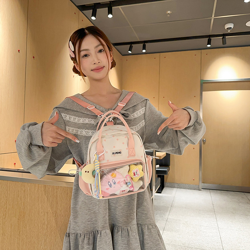 A super cute new Japanese-style Instagram backpack in the 2D world, a transparent and cute girl's backpack, and a cute college student's schoolbag Specification drawing
