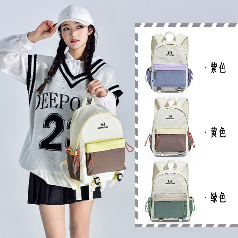 New lightweight outdoor travel backpack for college students, simple small schoolbag, Korean style color contrast, versatile and fresh backpack details Picture