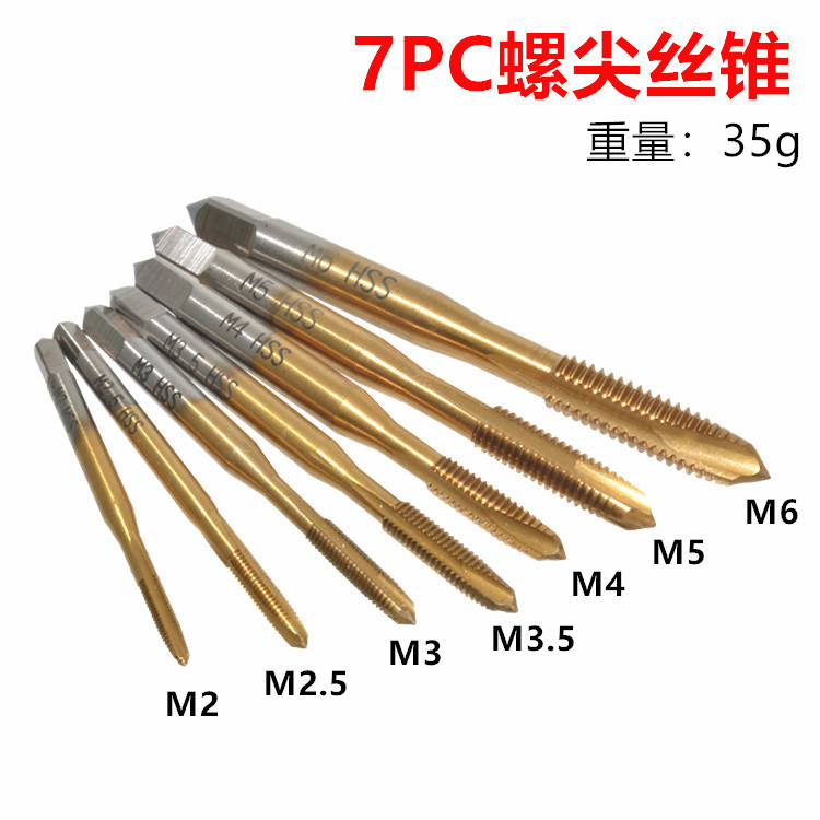 HSS6542/M2 high-speed steel titanium-coated screw tip tap tip tapping tool for square shank straight groove machine full figure