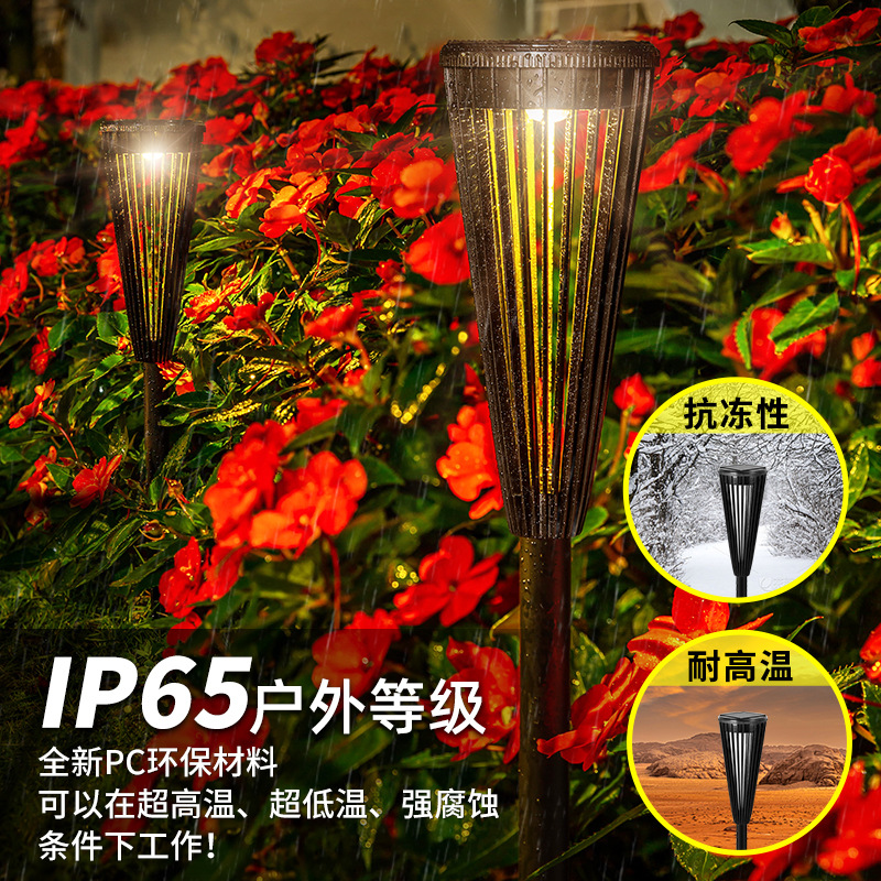 2024 New Beta lamps, solar lamps, outdoor courtyard and garden decorative led ambient lights, ground plug lawn lights Specification drawing