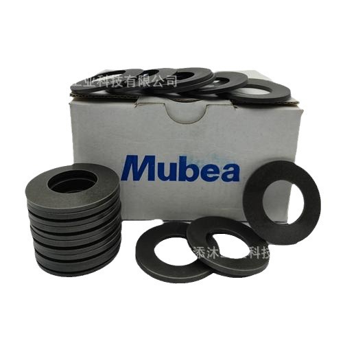 Original imported Mubea German MuBEA disc spring industrial parts quotation quickly. Welcome to inquire Item Picture