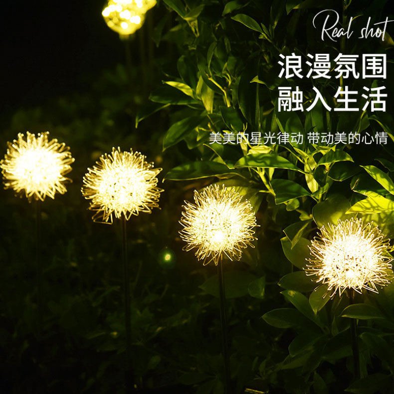 led solar energy type aluminum wire dandelion plug-in outdoor waterproof luminous aluminum wire ball lamp, courtyard garden lawn lamp details Picture