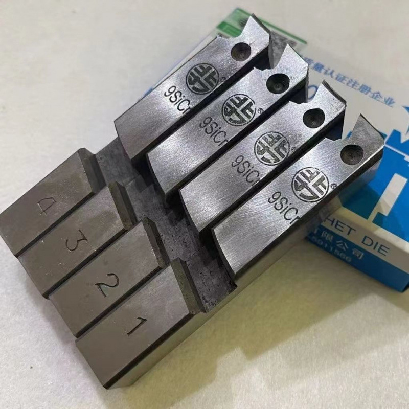 Thread threading machine, Tiger King Huaxing General dry threading oil-free thread threading electric tube 1-2 inches undefined