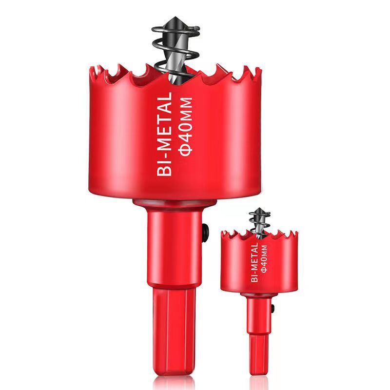 M42 Bimetallic woodworking hole drill, gypsum board, plastic iron downlight, drill bit positioning and hole drilling tool manufacturer wholesale Item Picture