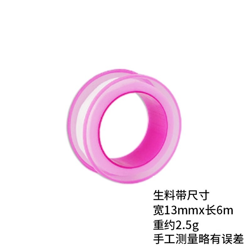 Dainen pipe threading machine, internal and external integrated threading machine, ppr hot melt pipe hole opening magic tool, 4/6 point tapping set undefined