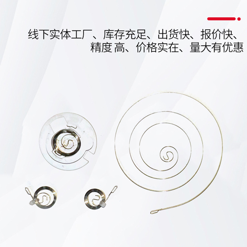 Winding box, spring, retractable spring, long coil spring, telescopic spring, stainless steel fine coil spring, smoke frame Application Scenario