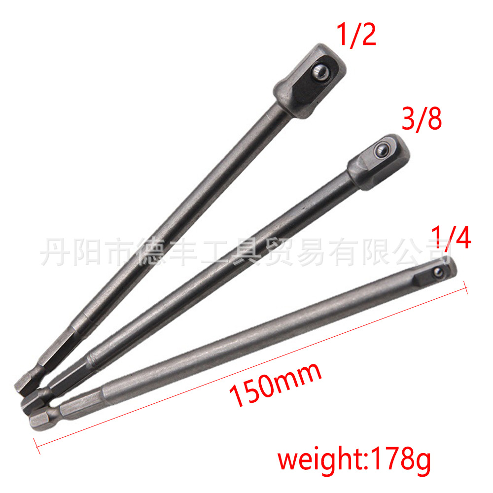 8pc adapter, adapter rod, electric screwdriver adapter, 1/2, 3/8, 1/4 hexagonal socket, pneumatic undefined