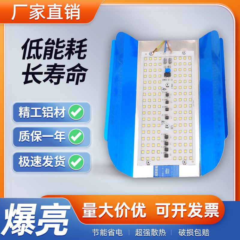 led iodine tungsten lamp work light, ultra-bright sun lamp, outdoor waterproof construction site engineering lighting floodlight, 100W, 200W full figure