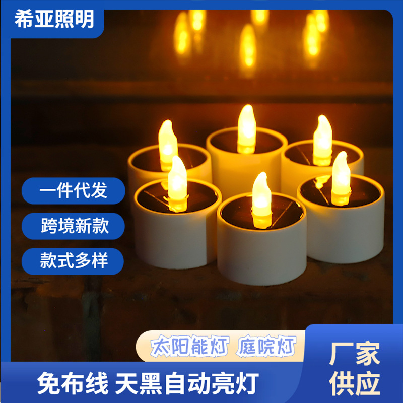 In-stock solar lights, outdoor garden lights, candle lights, waterproof night lights, garden sensor lights, ambient lights, camping lights full figure