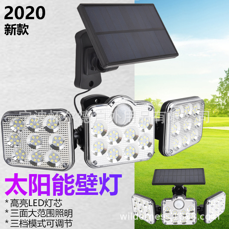 2022 New three-head LED solar wall lamp, cross-border split solar garden lamp, outdoor human body sensor lamp full figure