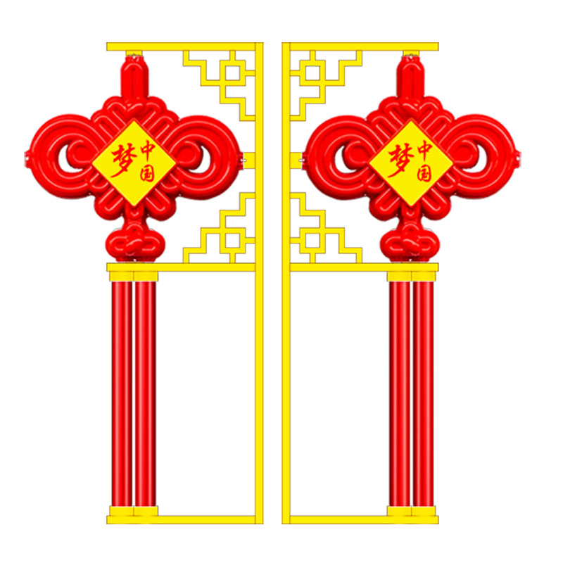 LED Chinese knot lanterns, festival decorative lights, auspicious Chinese knot street lamps, Chinese knot landscape lights, factory direct sales Item Picture
