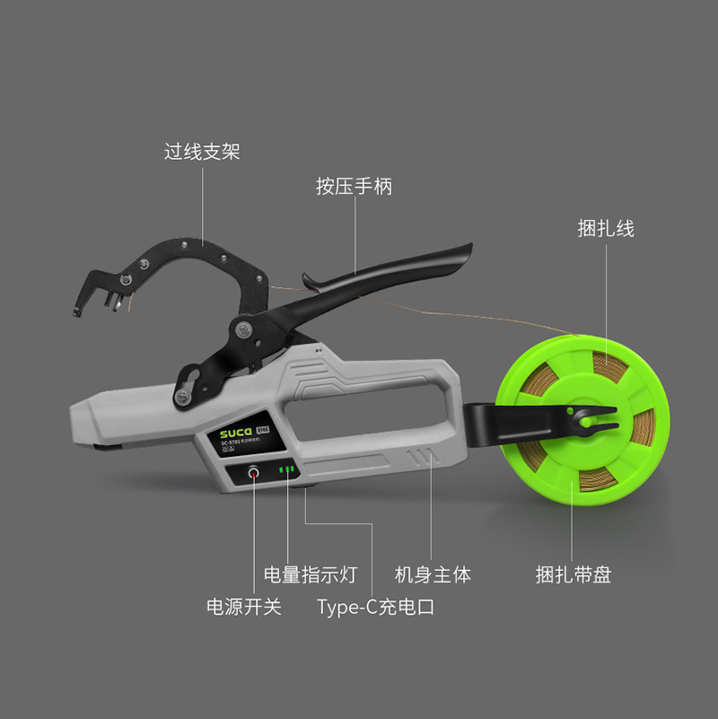 Wireless electric binding machine, rechargeable lithium battery for quick binding of vegetable vines and other crops, tomato binding branch machine Application Scenario