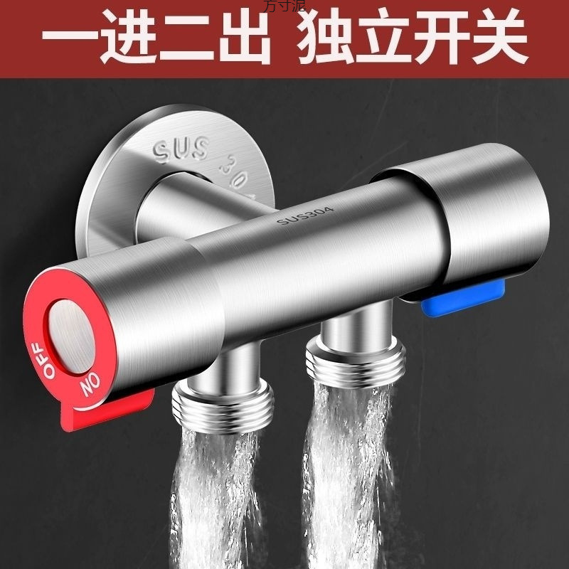 Toilet Companion high-pressure spray 304 stainless steel bathroom flushing device, toilet faucet, washroom spray factory Specification drawing