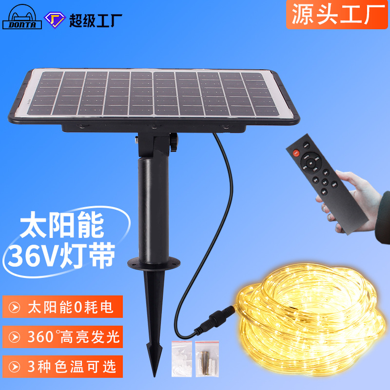 Super factory outdoor high-brightness camping light string, RGB garden courtyard fence ambient light, led solar light strip full figure