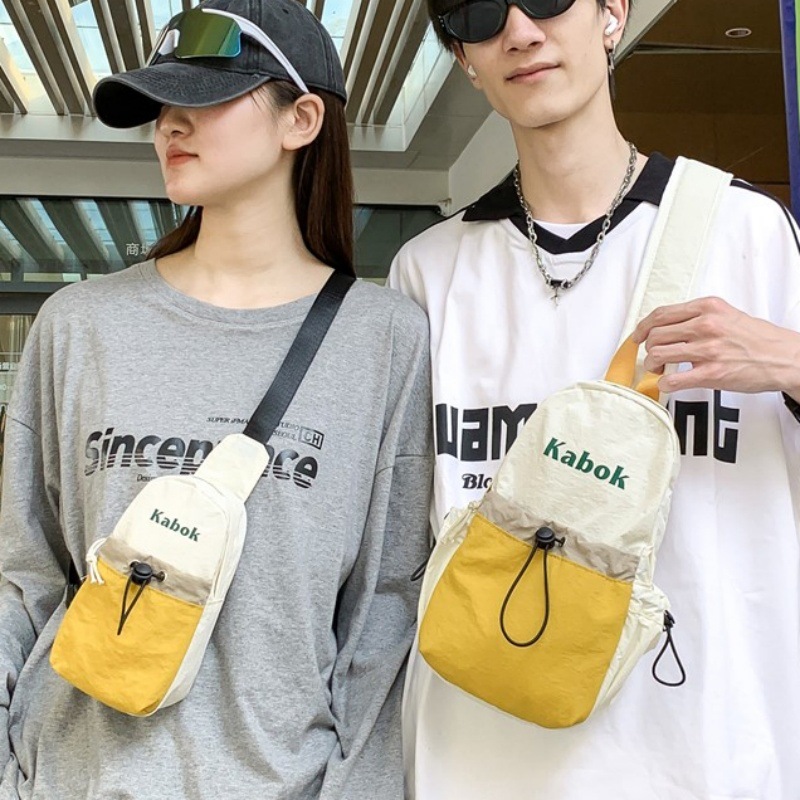 New fashionable and trendy couple's chest bag, simple color-blocking water-resistant single-shoulder bag, casual and fresh crossbody bag full figure