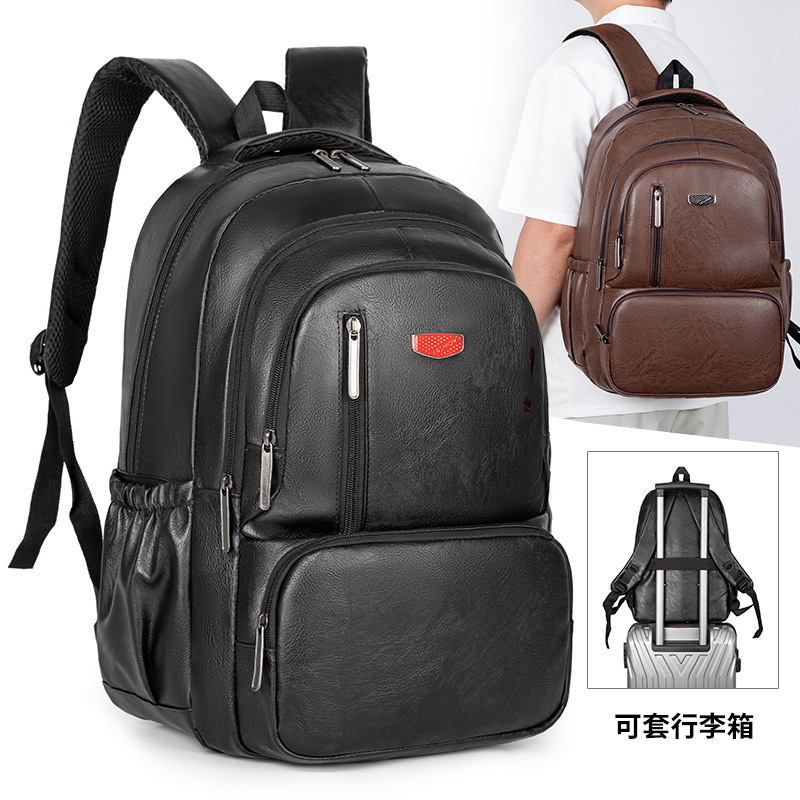2025 New large-capacity backpack, solid color water-resistant, casual middle school schoolbag, travel, business and commuting backpack full figure