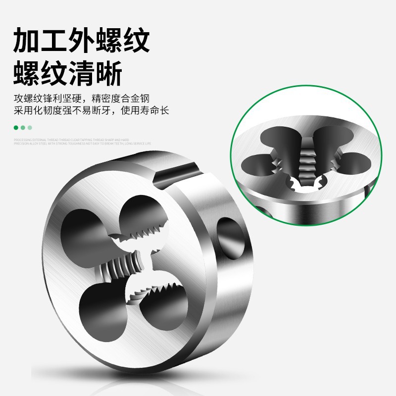 Alloy steel plate thread hardware tools, hand taps, thread wrenches, plate thread winch stands, metric taps, magic tools Specification drawing