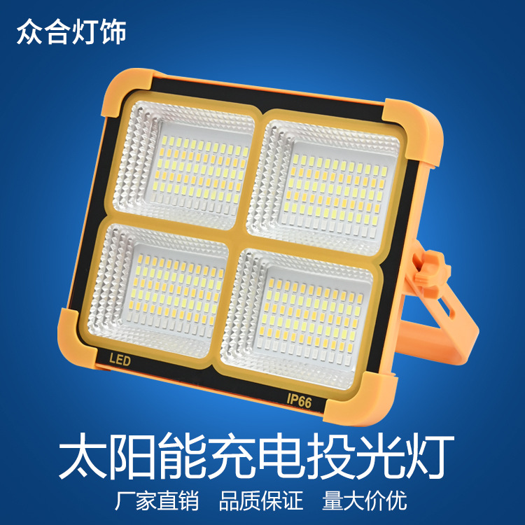 Solar-powered portable lamp, rechargeable floodlight, portable night market street lamp, outdoor multi-functional camping emergency lamp full figure