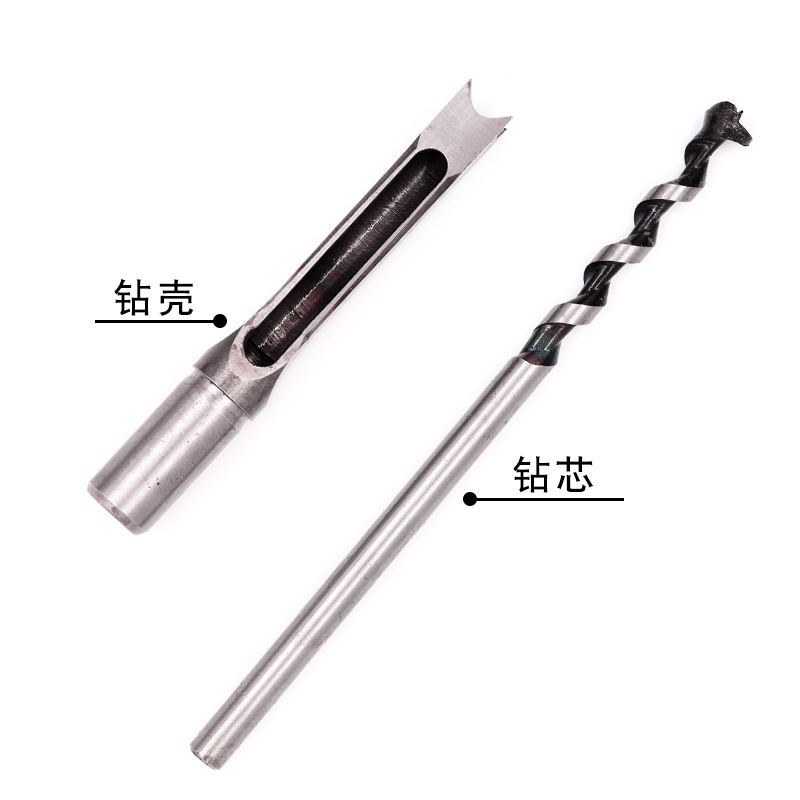 Woodworking square hole drill bit, square tenon drill bit, square eye drill bit, drill core salad drill bit, hole opener, hole drilling drill bit details Picture