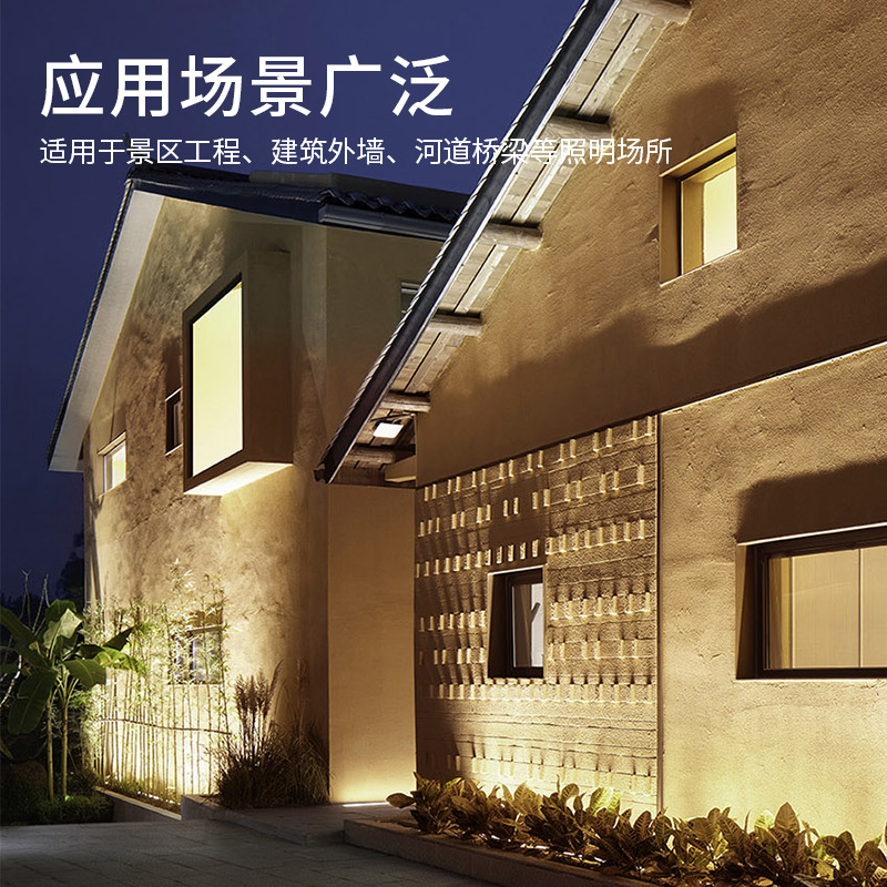 New led outdoor wall-washing lights, lighting project spotlights, building exterior wall contour lights, and Magic Piano No. 3 line lights Application Scenario