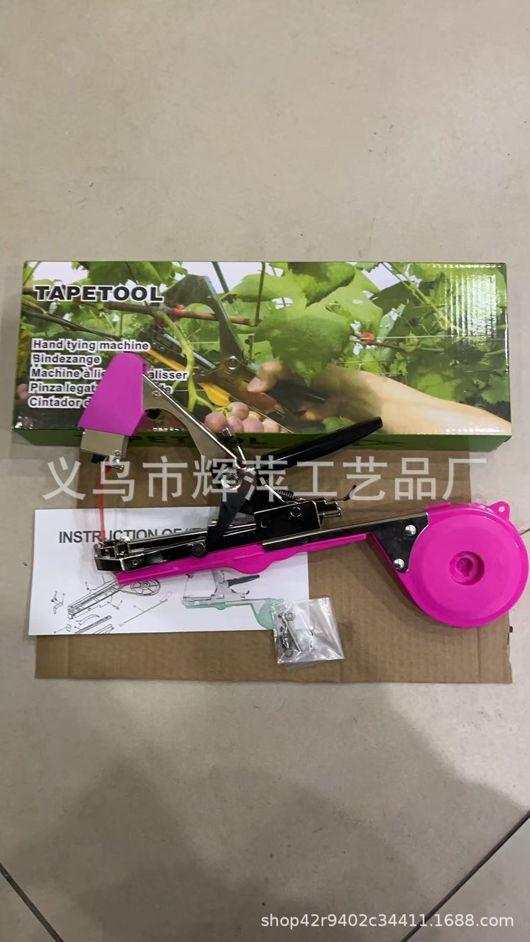 The new cross-border tapetool bundling machine, grape bundling machine, tomato bundling machine, cucumber bundling gun and bundling tool undefined