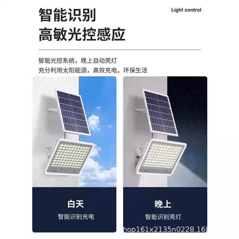 Cross-border solar outdoor garden lamps, household indoor and outdoor waterproof ultra-bright high-power induction LED lighting street lamps details Picture