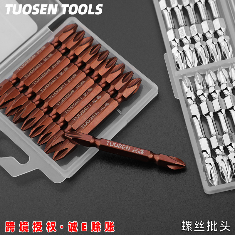 Tuosen Hardware Tools Double-head cross Screwdriver, single-head straight impact Screwdriver, Electric screwdriver screwdriver set full figure