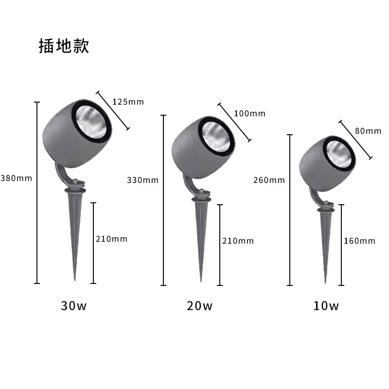 Tree shooting lights, outdoor spotlights, waterproof ground insertion lights, landscape garden tree lighting lights, wine glass lights, led floodlights, floodlights Application Scenario
