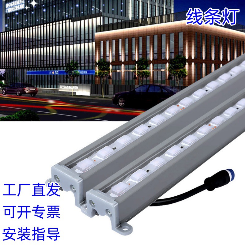 Gem LED fully potting waterproof outdoor strip light, outdoor waterproof strip light, bridge engineering lighting spotlight full figure