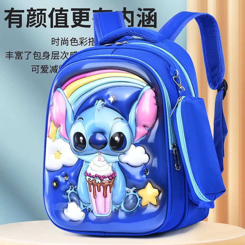 The new Kulomi children's schoolbag, a cartoon backpack for first grade kindergarten, is lightweight and cute. It's a backpack for boys and girls full figure