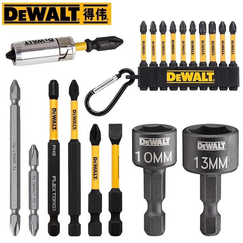Dewei impact-resistant screwdriver, high-hardness hand drill, electric screwdriver, extended cross, pneumatic screwdriver DWA2SD65 Item Picture