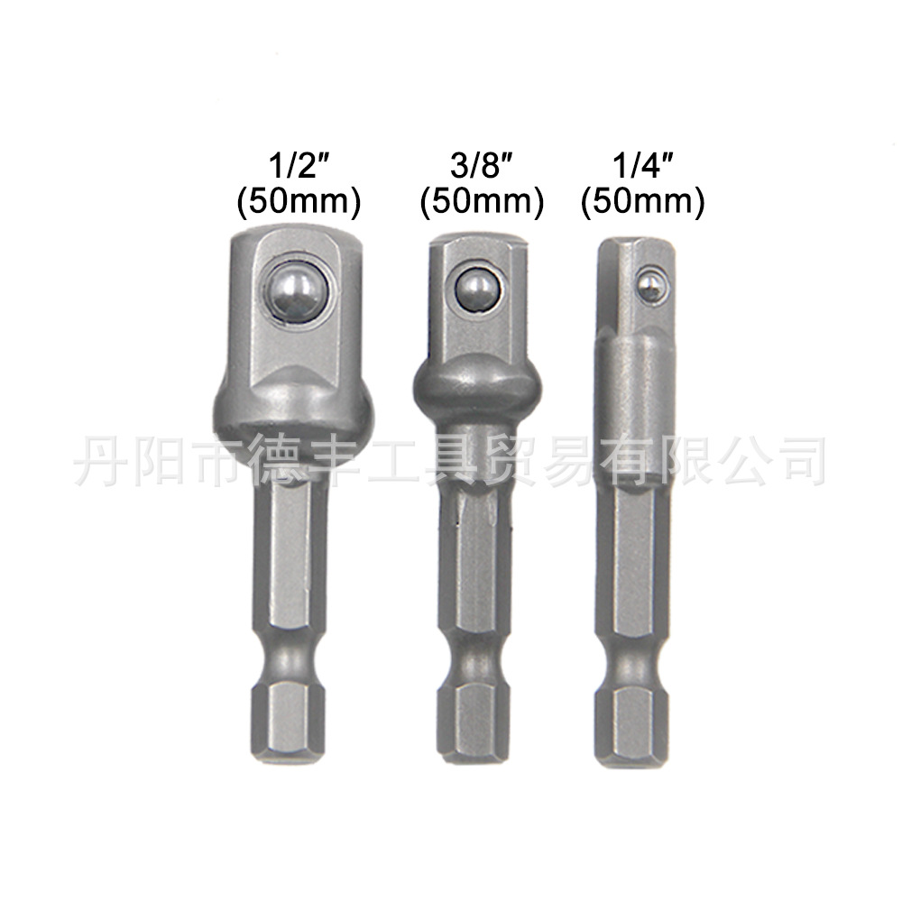 8pc adapter, adapter rod, electric screwdriver adapter, 1/2, 3/8, 1/4 hexagonal socket, pneumatic undefined