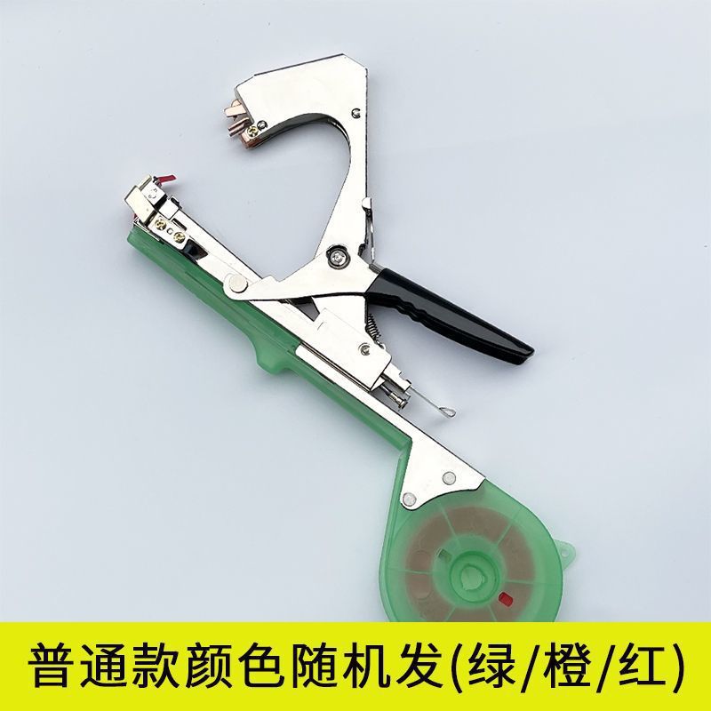 New type of branch binding machine, grape and tomato binding machine, tape, nail, cucumber and cherry tomato magic tool, vine binding gun undefined