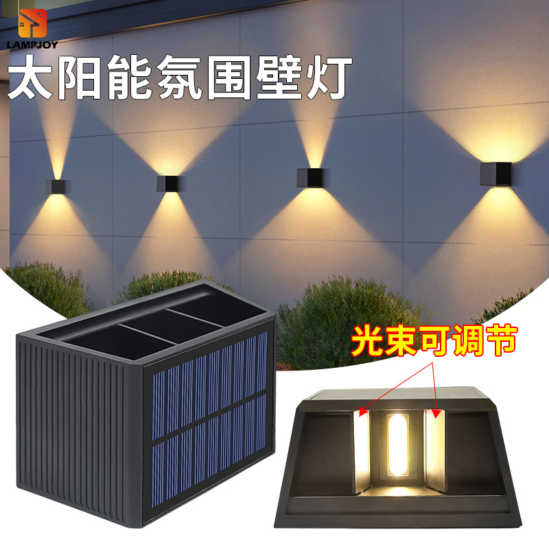 Cross-border new outdoor wall lamps, courtyard landscape decorative lamps, garden fence wall-washing lamps, waterproof solar atmosphere lamps full figure