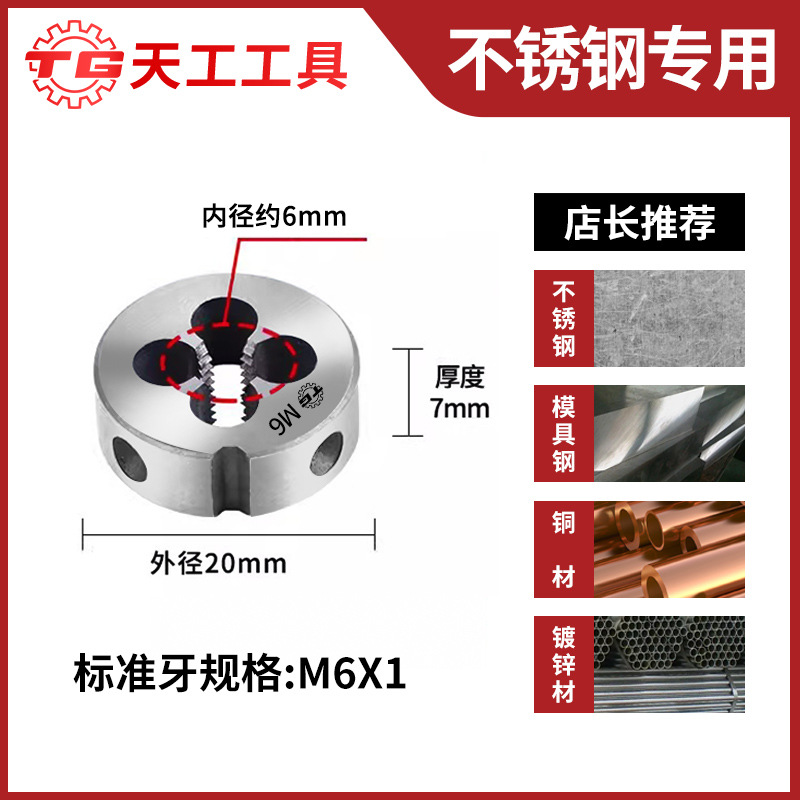 Taps, taps, thread cutters, hand sets, screw tapping wrenches, thread cutters, drill bits, manual threading hardware tools undefined