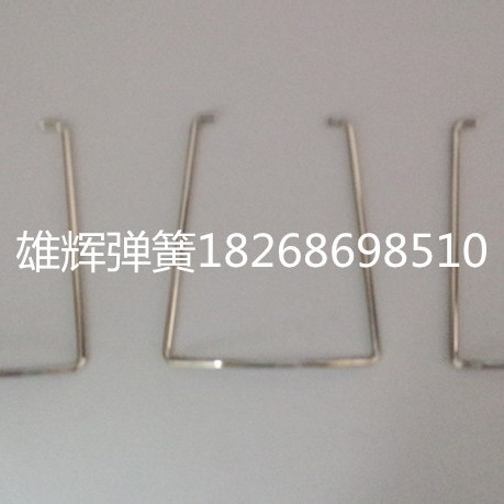 The manufacturer supplies metal clips, stainless steel pins, springs, V-shaped spring clips and spring limit pins Application Scenario