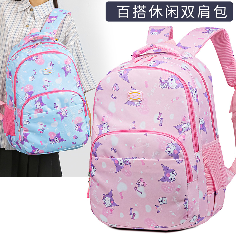 Wholesale new type of girls' backpacks for grades 1-6, large-capacity primary school bags, sweet, cute, light and casual details Picture