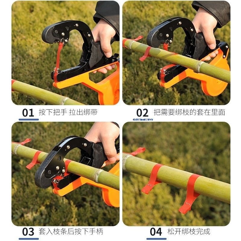 Nongkechuang 2023 New Type of pruning Machine for Tomatoes, Grapes and cucumbers, an imported special pruning tool for fruits Specification drawing