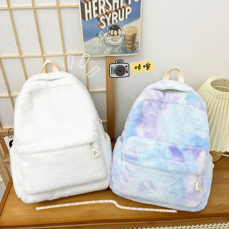New Japanese-style autumn and winter plush backpack, Korean-style fashionable and simple commuting student schoolbag, soft and cute girls' backpack full figure