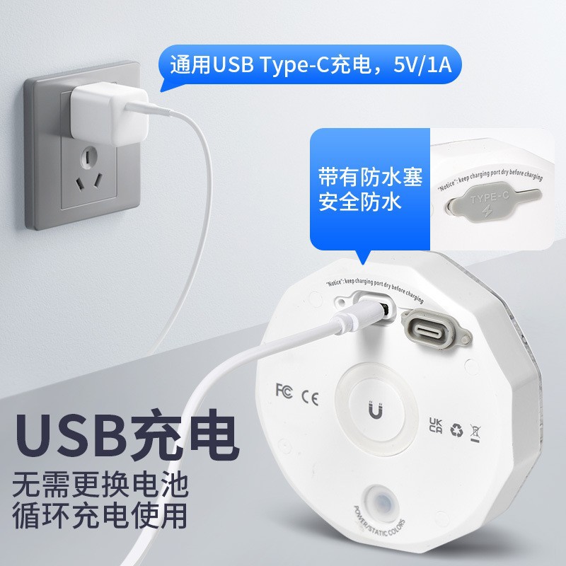 New cross-border bestsellers: Remote control LED diving light, bathtub USB charging swimming pool light, magnetic pond 16-color underwater light details Picture