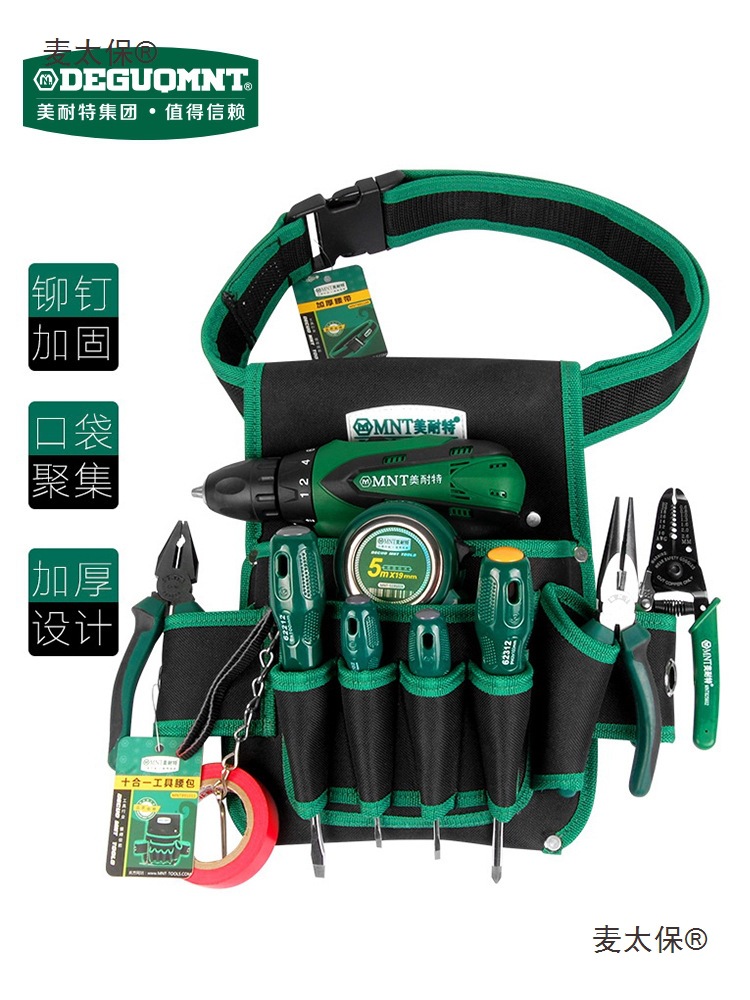 Menait electrician special tool bag crossbody bag, multi-functional quick-hanging installation tool bag for woodworking ground, belt, Maitaibao details Picture