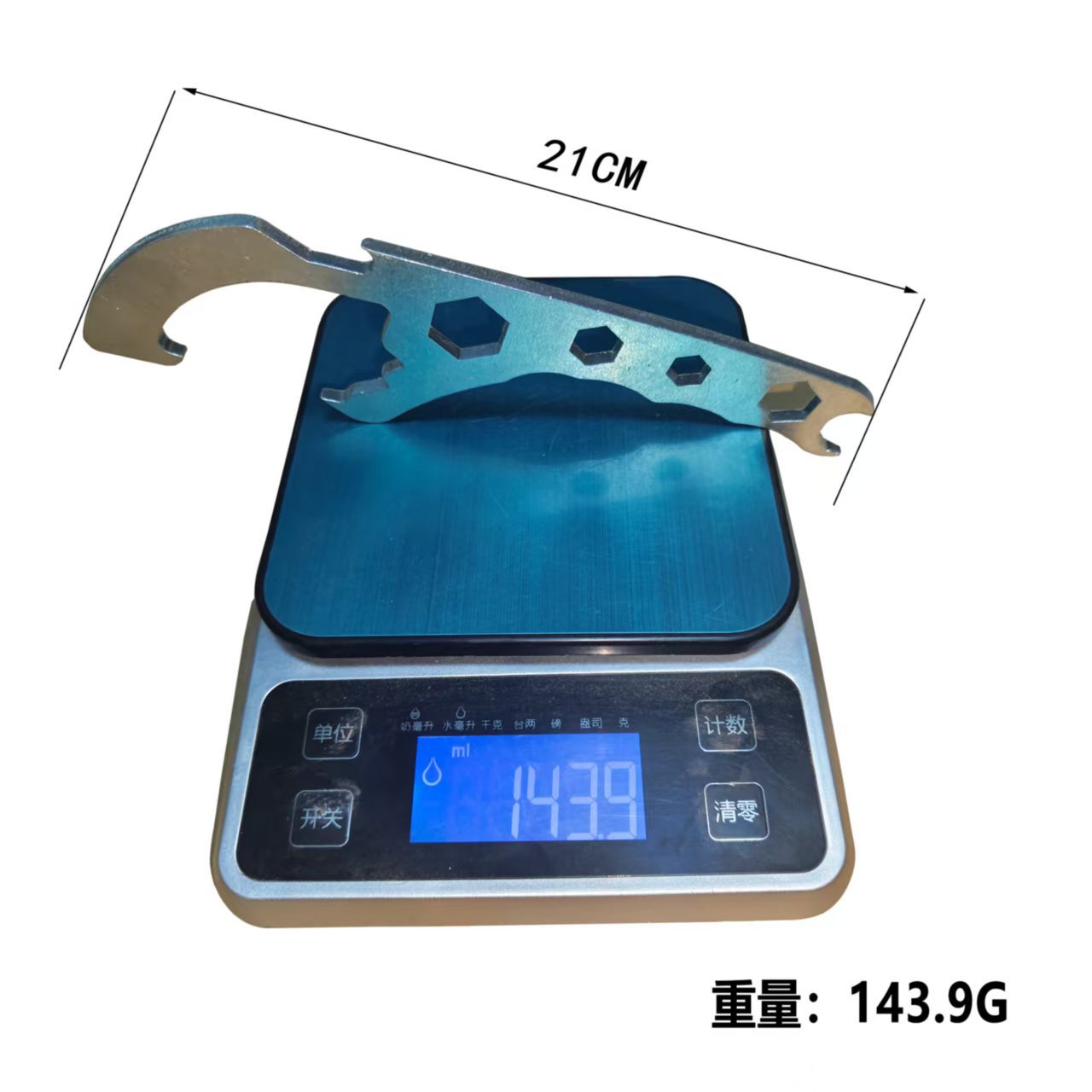 Stainless steel bucket opener, a magic tool for opening LIDS. Paint bucket wrench, can pry open bucket LIDS. The wrench is easy to use and multi-functional undefined