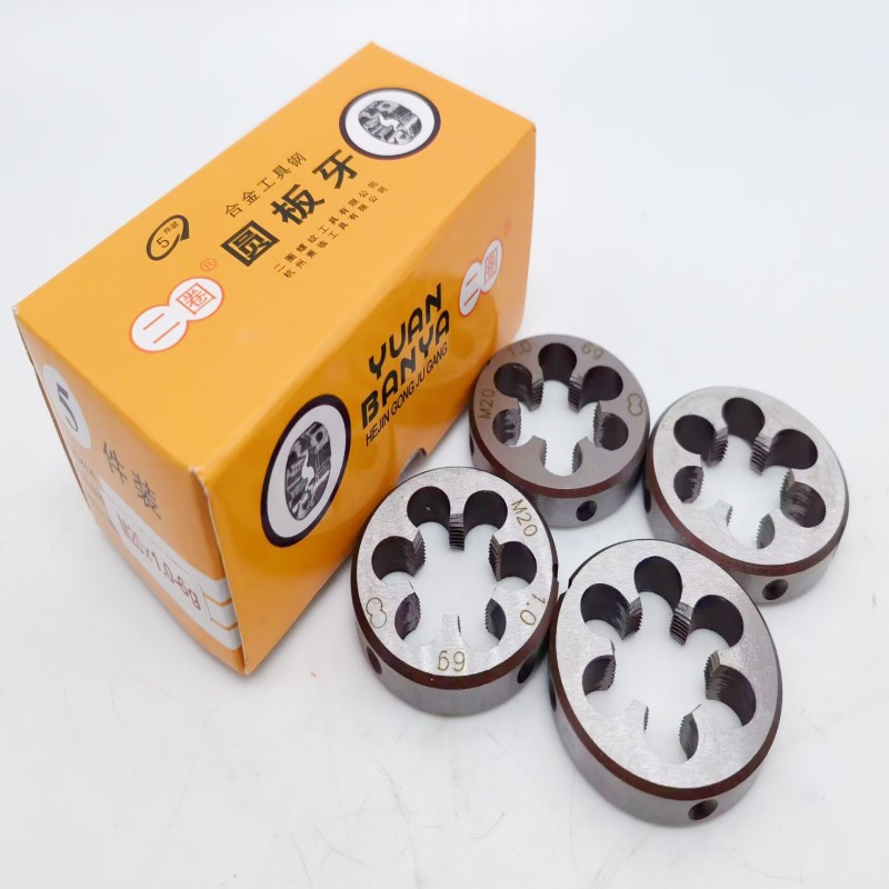 Two (2) full thread tool Die with the steel die hand yuan M3M4M5M6M8M10M12M20M30M42 full figure