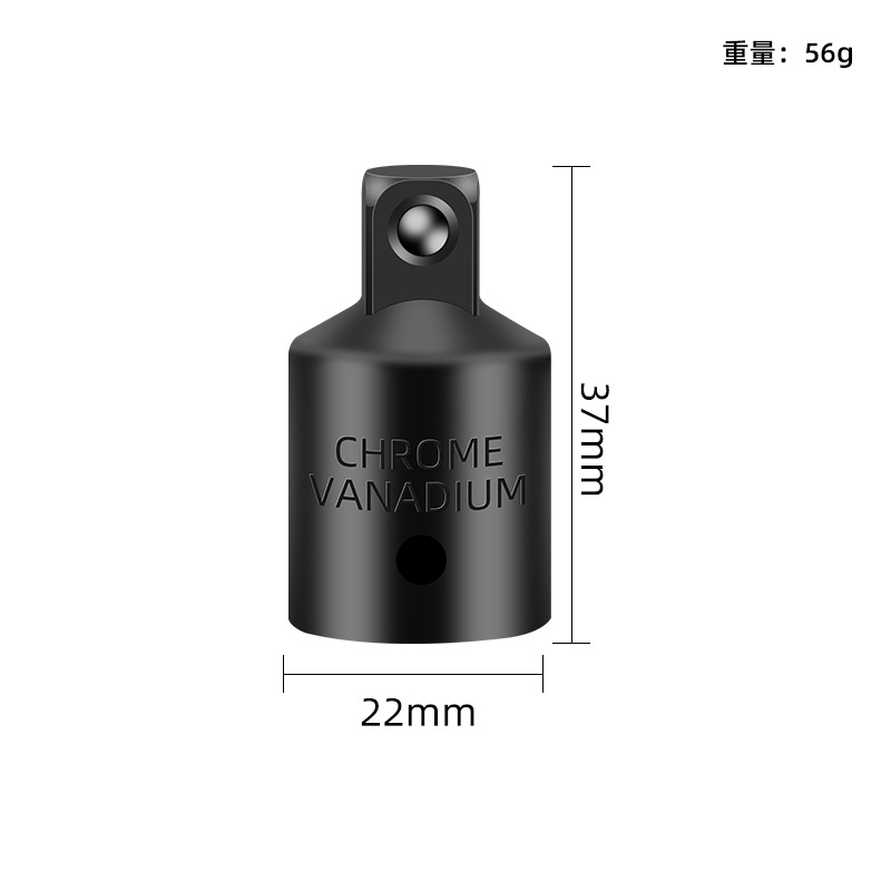 Cross-border reducer sleeve square sleeve adapter 4pc large, medium and small flying adapter 1/2, 3/8, 1/4 tool undefined